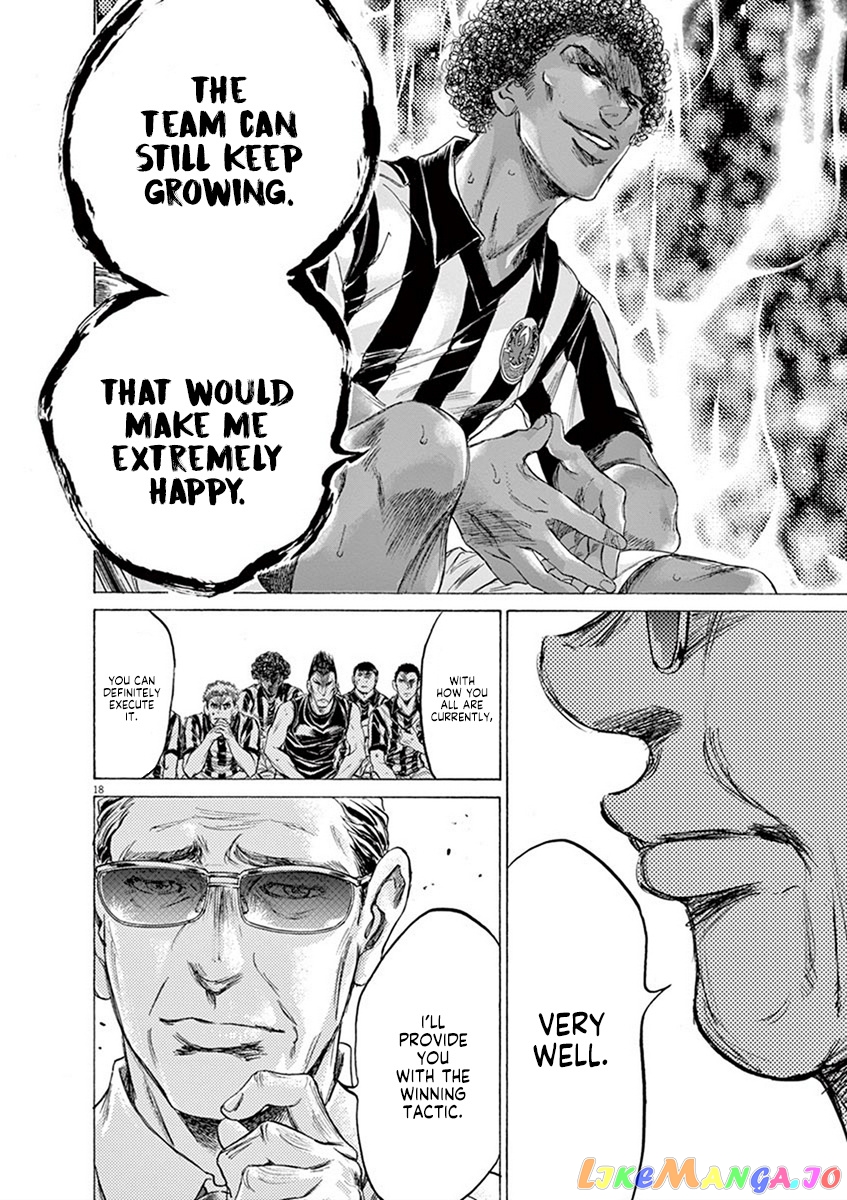 Ao Ashi, Chapter 190 image 24